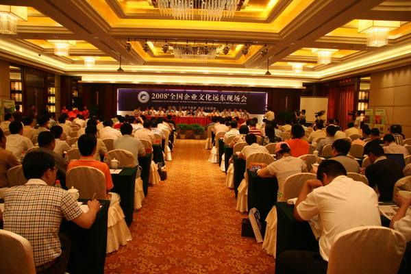 新盛集团与宝山区的合作进行了座谈交流(图1)