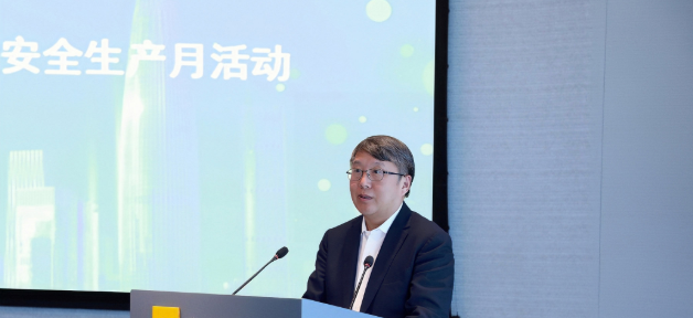 新盛集团启动2025年“安全生产月”活动(图1)