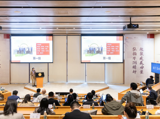 新盛娱乐集团举办2025年企业文化建设专题培训班(图1)