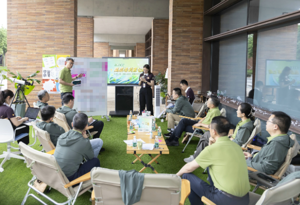 新盛集团参加中央企业支持海南自由贸易港建设座谈会(图1)