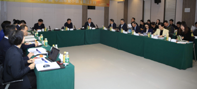 新盛娱乐集团举办“ESG中国·新盛希望小镇（南江）行”活动(图1)